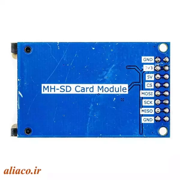 MMC-SD-CARD-2