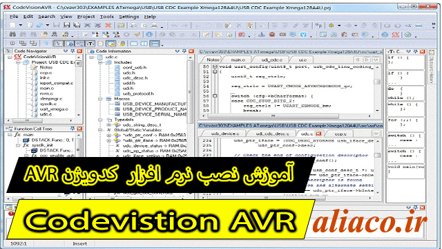 install_codevistion_avr