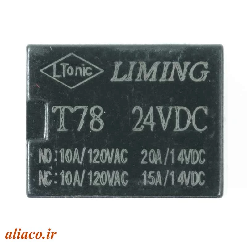 liming 24v 10a-1