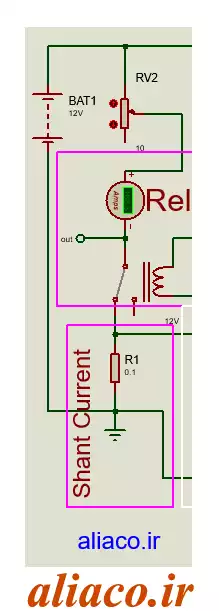 relay and shunt resistor