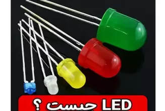 LED چیست