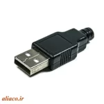 usb-a mail caver-1