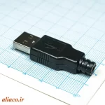 usb-a mail caver-3