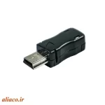 usb-mini caver