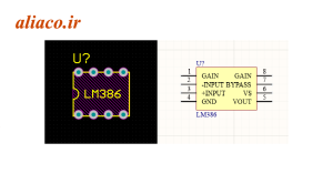 lm386_footpreant