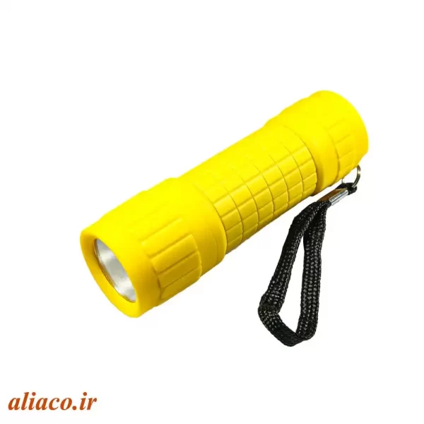 flashlight-yellow